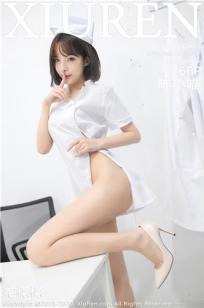 我的漂亮女房东怎么不更新