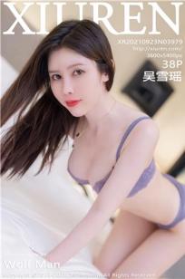 孤男寡女免费观看电视剧战狼4朋友的妈妈