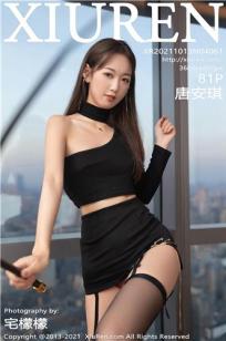 女朋友的妺妺3