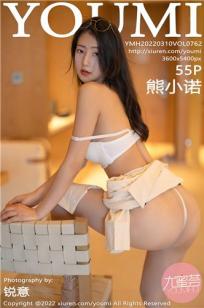 花房姑娘8电视剧免费观看