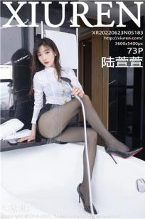 善良的女秘书