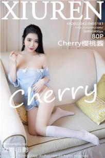 诱人的奶乳2在线播放