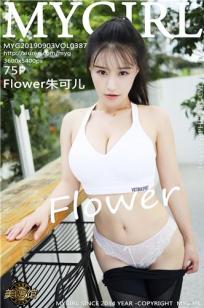 人妻大乳被揉HD电影