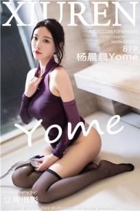 孤男寡女免费观看电视剧战狼4朋友的妈妈