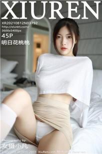 杨敏1至5