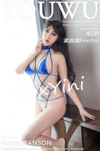 大叔看上女儿的闺蜜韩剧主角是谁